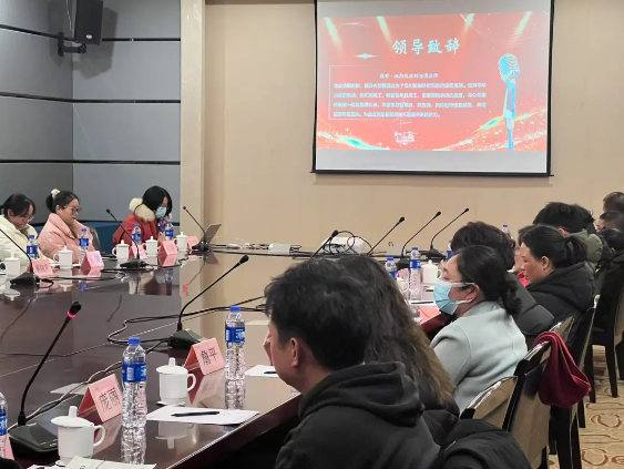 乘风破浪，砥砺前行——k8凯发科技2024年度年会盛典圆满成功